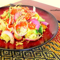 Salad with Thai Dressing